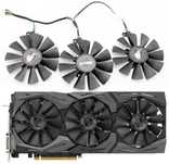 Вентилатор за видео карта ASUS ROG STRIX 980Ti 1060 1080Ti 1070 RX 480