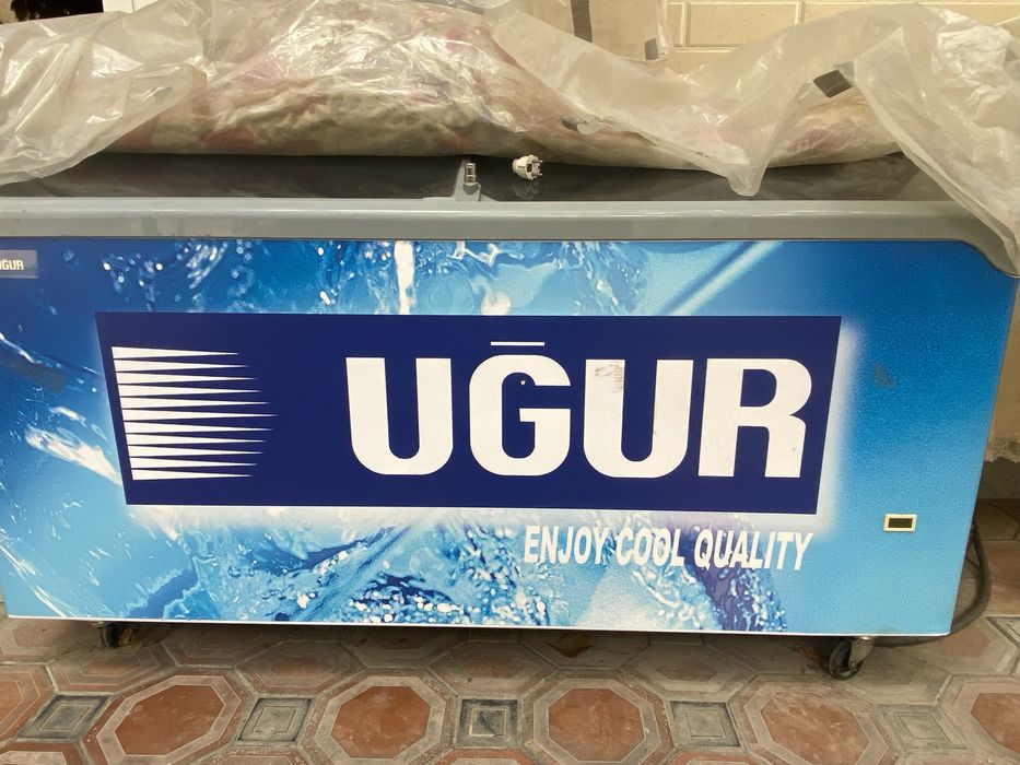 Морозилка Ugur 6 та саватчали