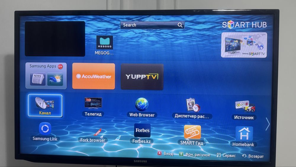 продам телевизор смарт тв  самсунг