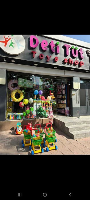 Дукон арендага берилади, 25квадрат