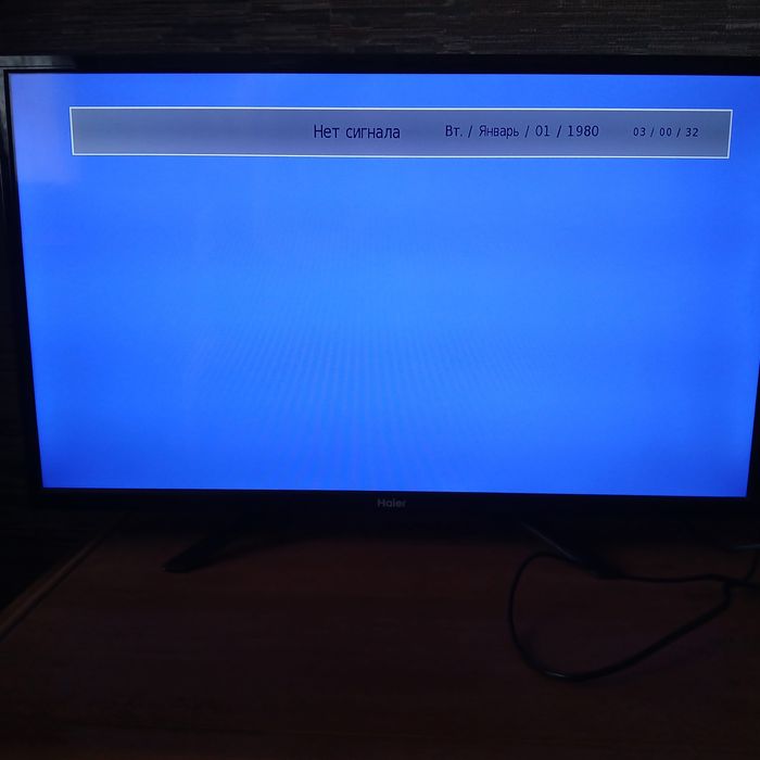 Телевизор 32 дюйма