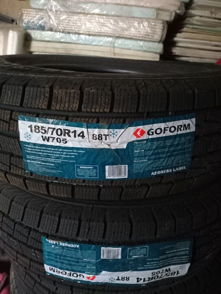 Goform 14,185,70 зимний