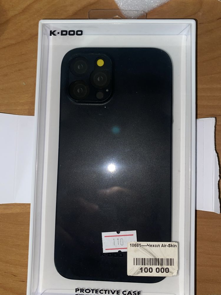 Iphone 12 proga chehollar