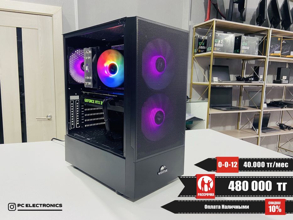 Рассрочка! Системный блок - core i5-13400F/32Gb/SSD 1Tb/RTX 3080