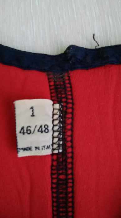 Продавам употребявана долнище неупен-Техносуб