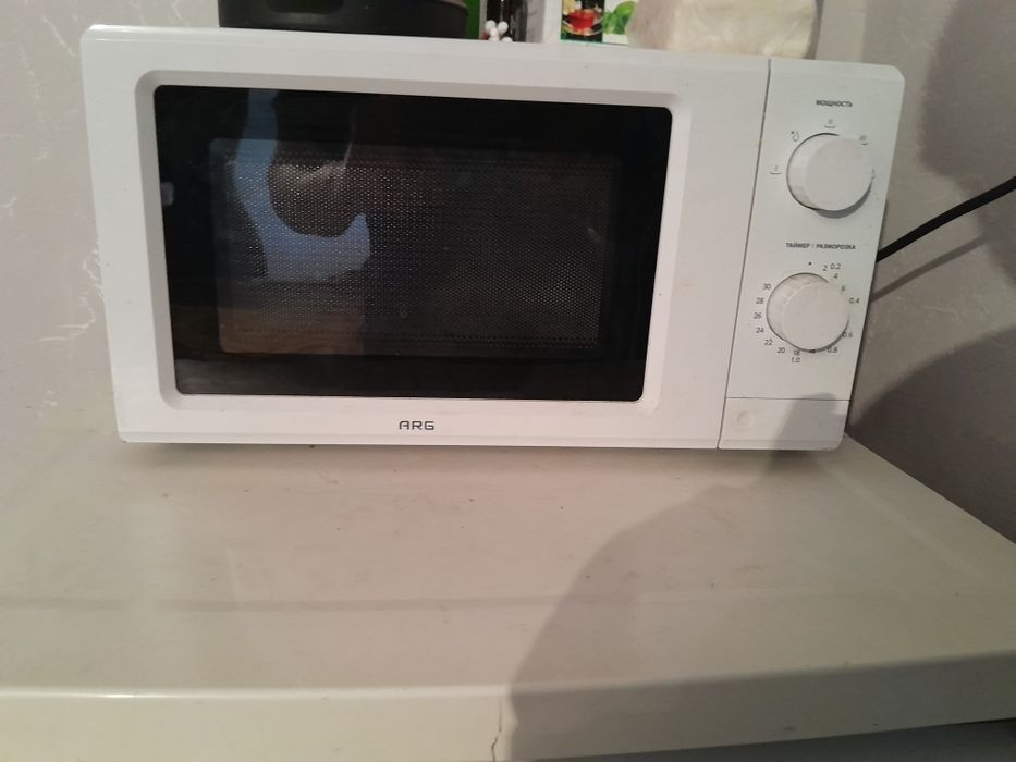 Микравновка обмен жасаймын