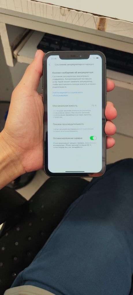 Iphone XR.     15 pro korpis