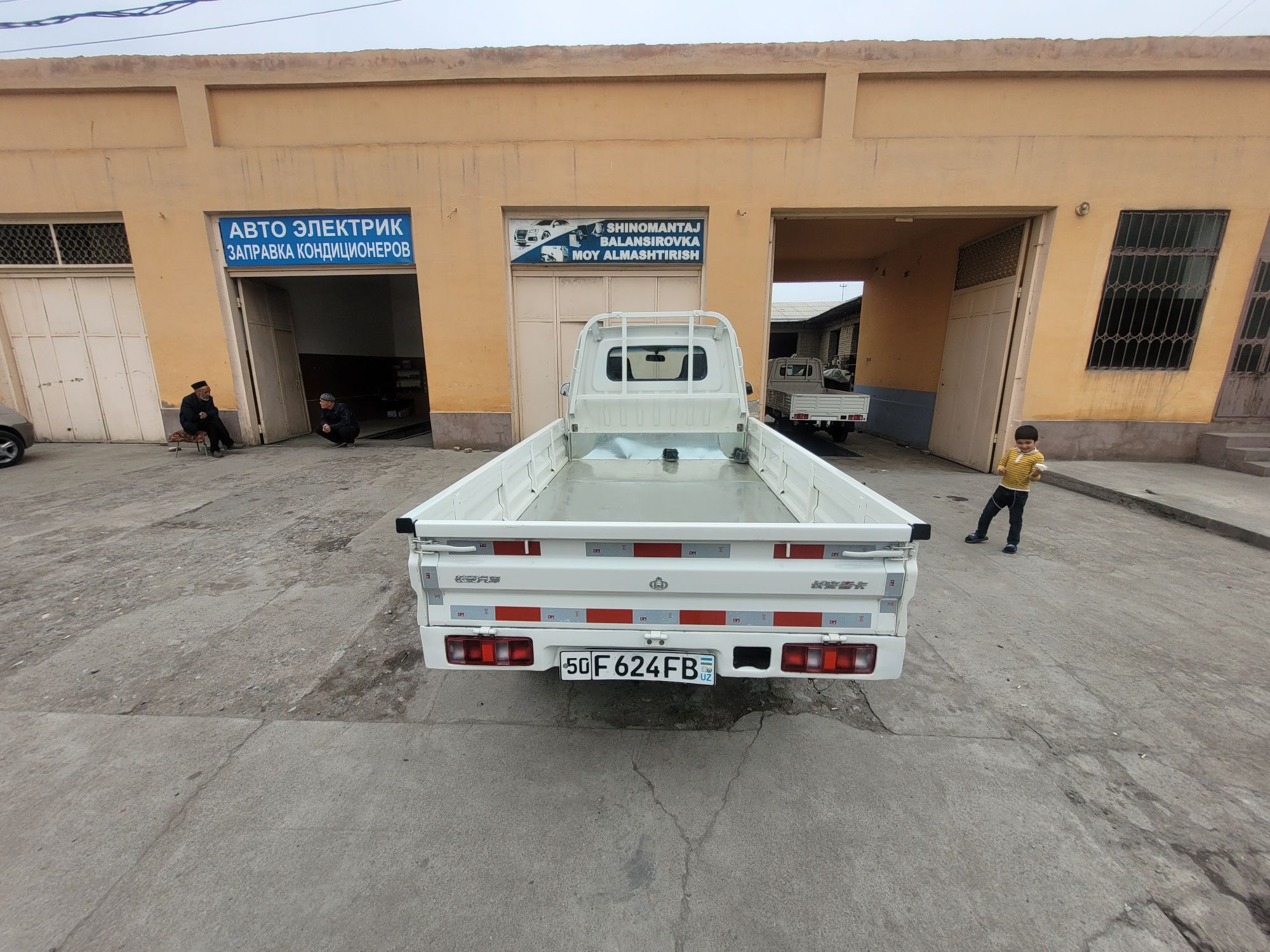 Changan 69 talik