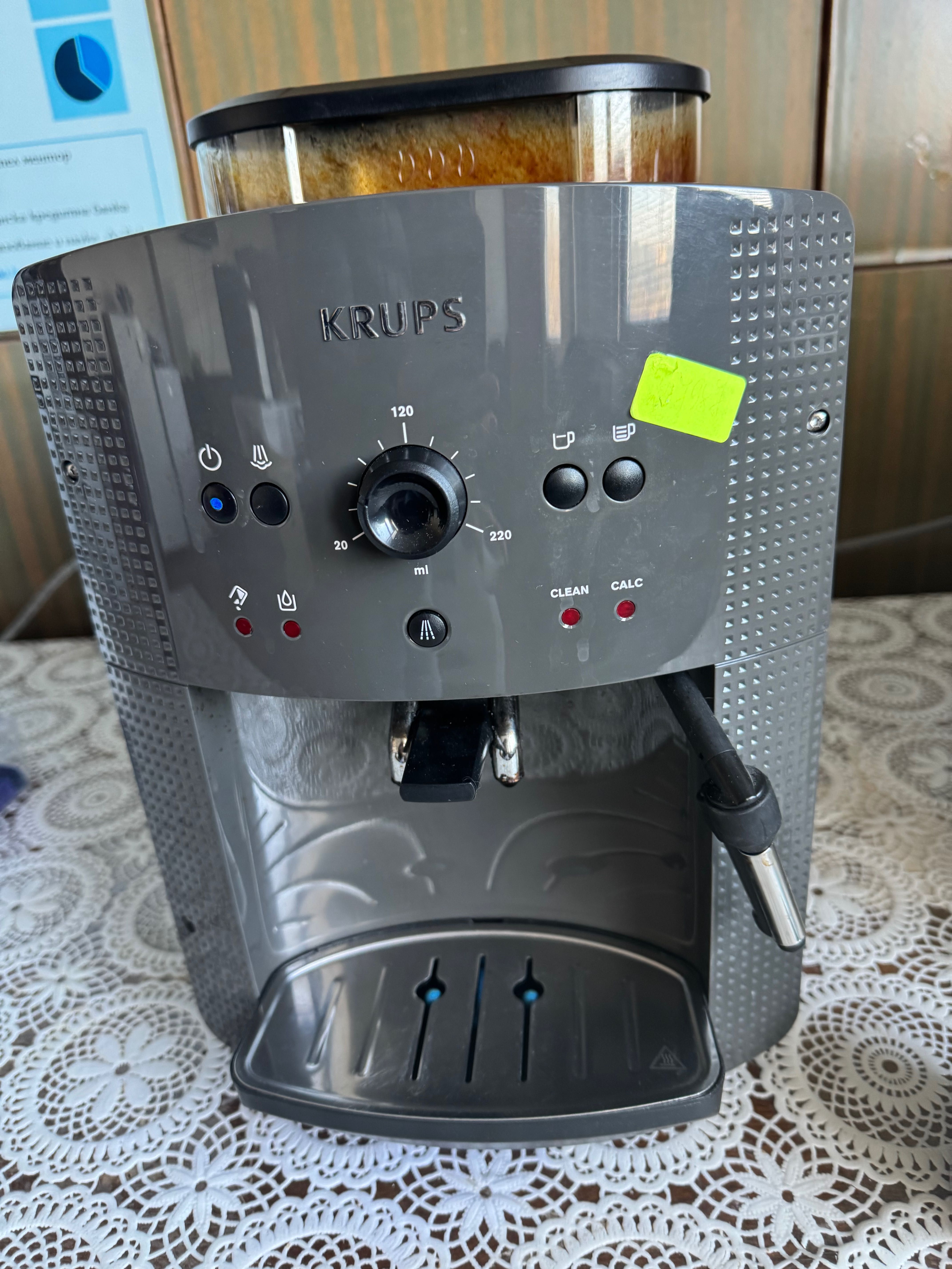 Krups кафемашина