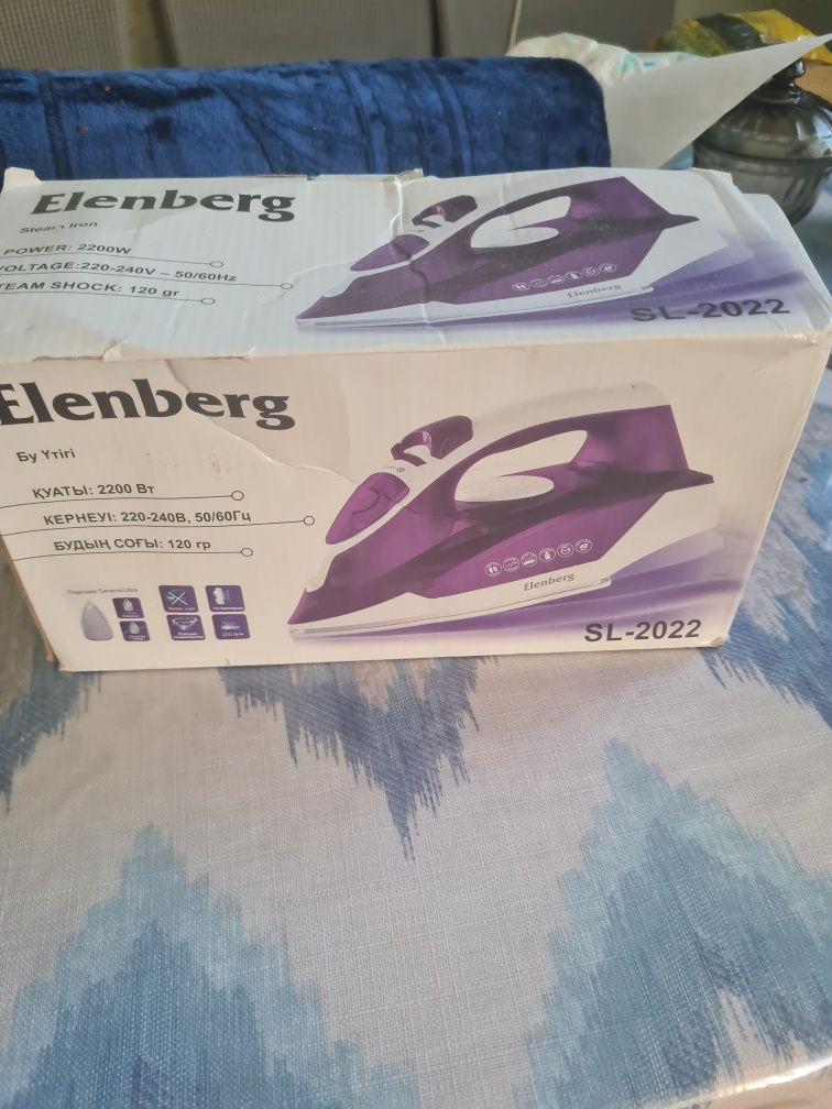 Утуг Elenberg в отличном состоянии
