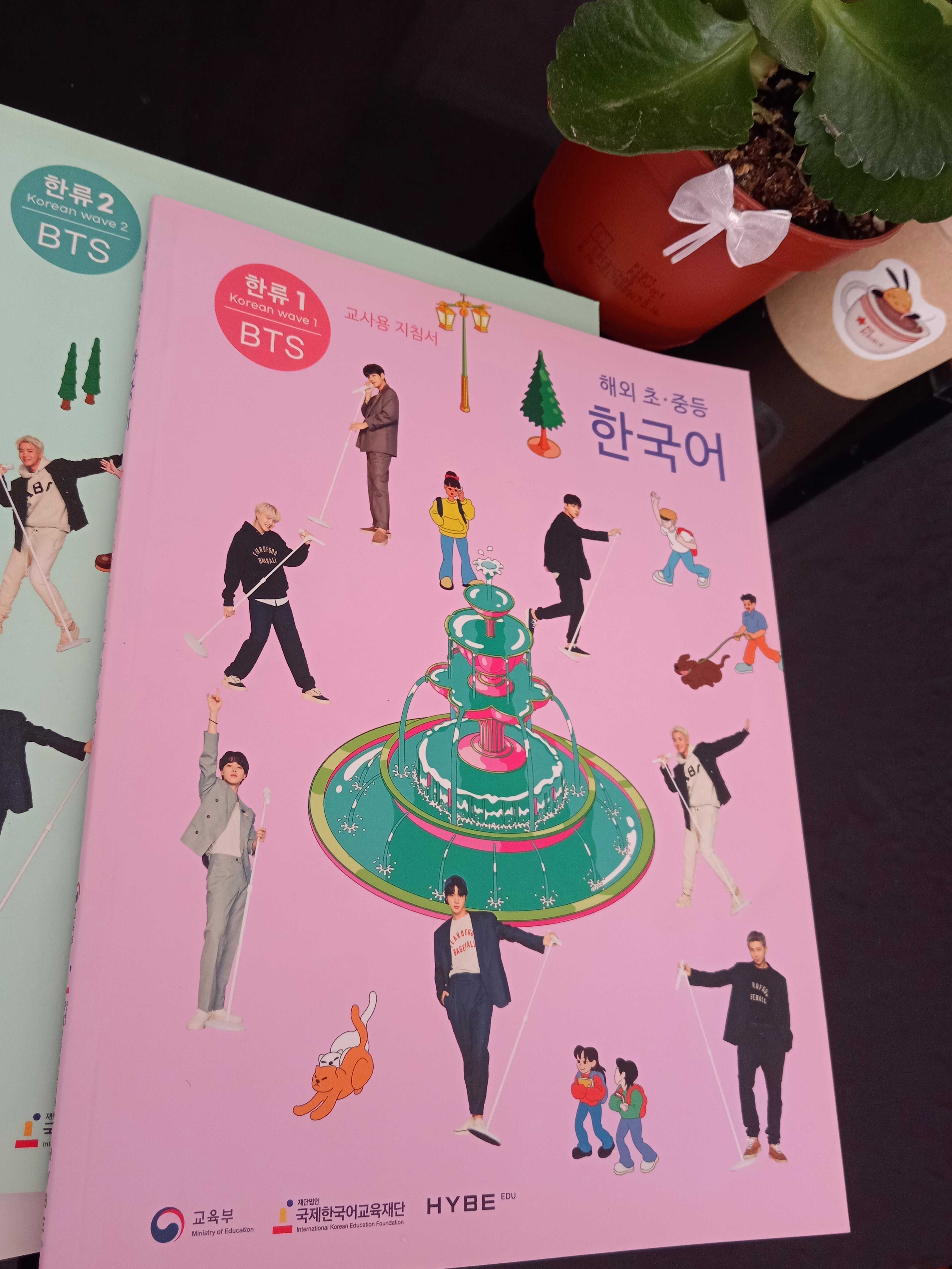 BTS, книга, корейский язык, Korean wave