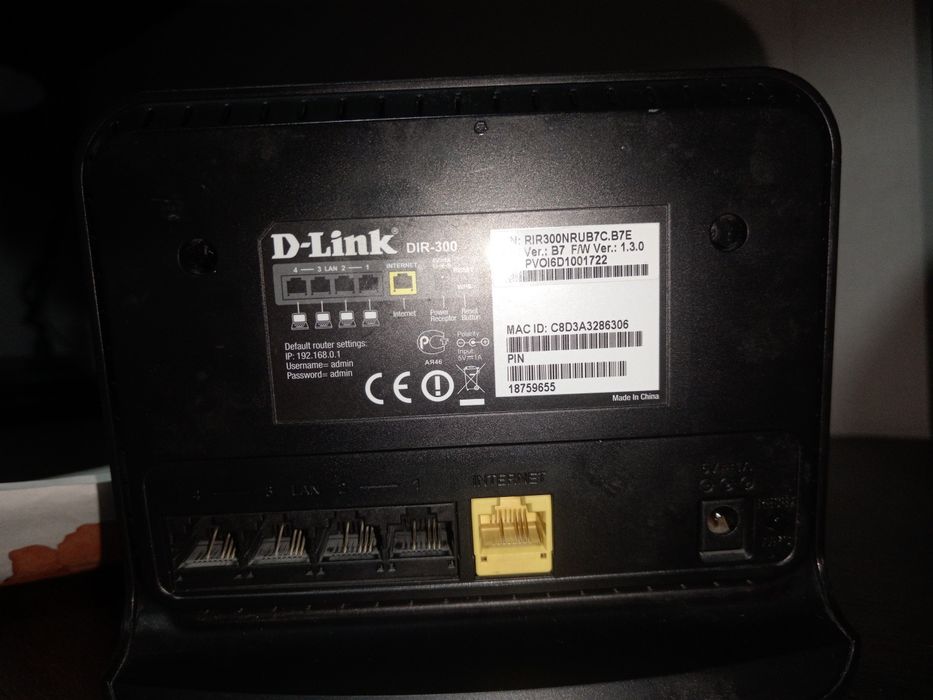 Продам Роутер D link