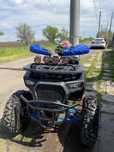 ATV TELSTAR Samurai 250 new atv