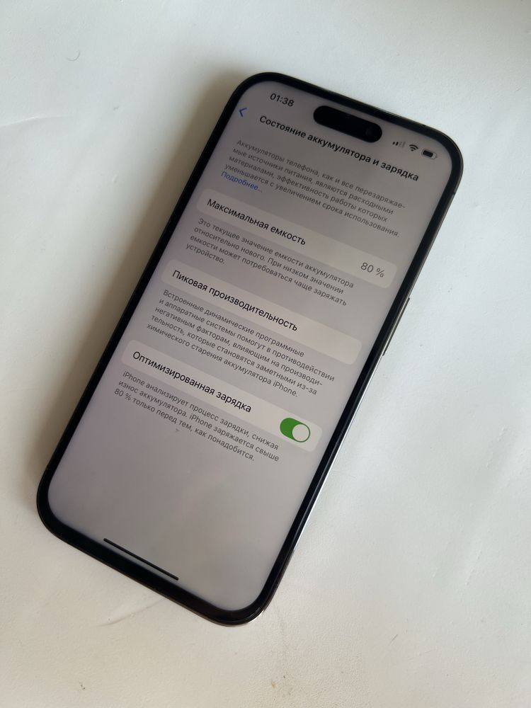 Iphone 14 Pro 256 гб в идеале
