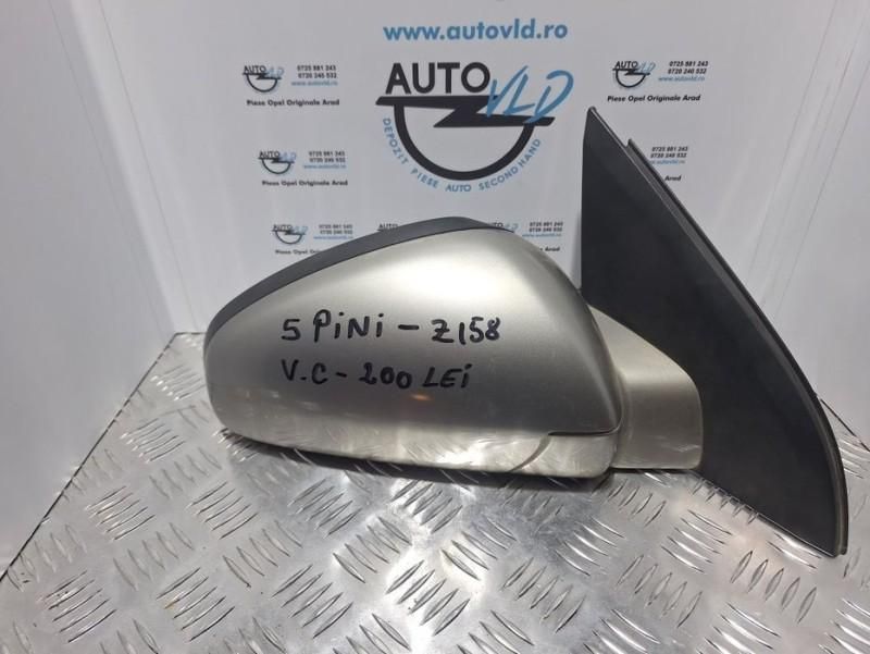 Oglinda dreapta 5 pini Opel Signum