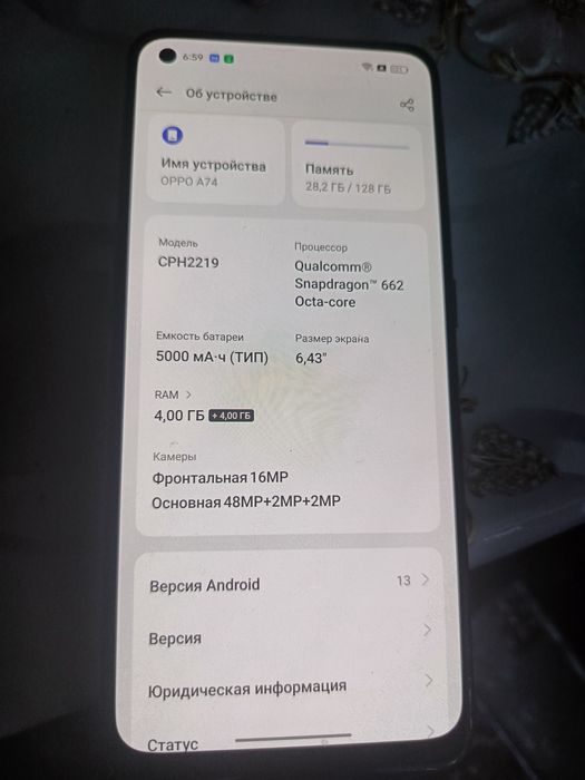 Telefon sotiladi xolati yaxshi