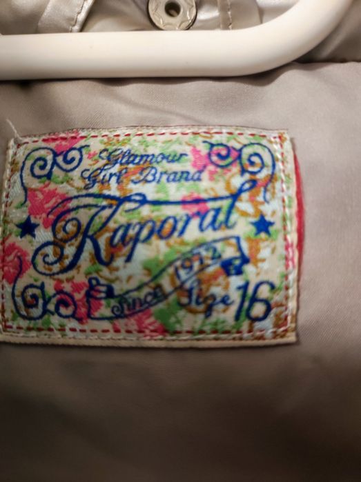 Момичешко сребристо яке