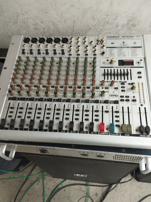 БЕХРЕНЖИР 1832.Сотилади.