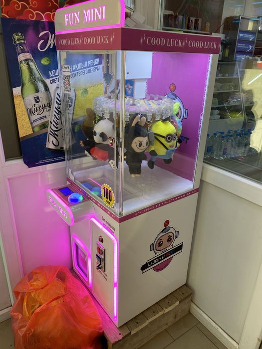 Продам аппарат Прищепка. Вендинг. Терминал. Хватайка.