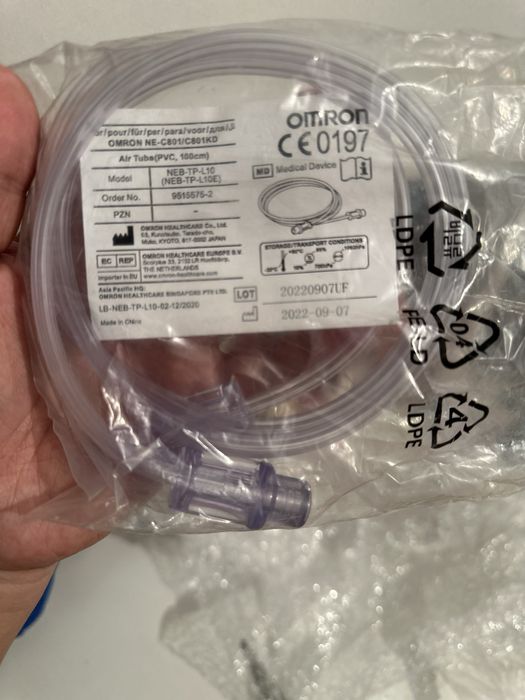 Шланга небулайзера Omron