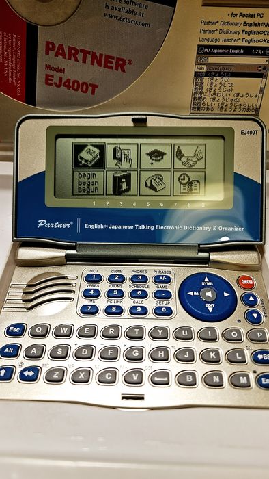 Vand dictionar electronic Engleza - Japoneza Ectaco Partner EJ400T
