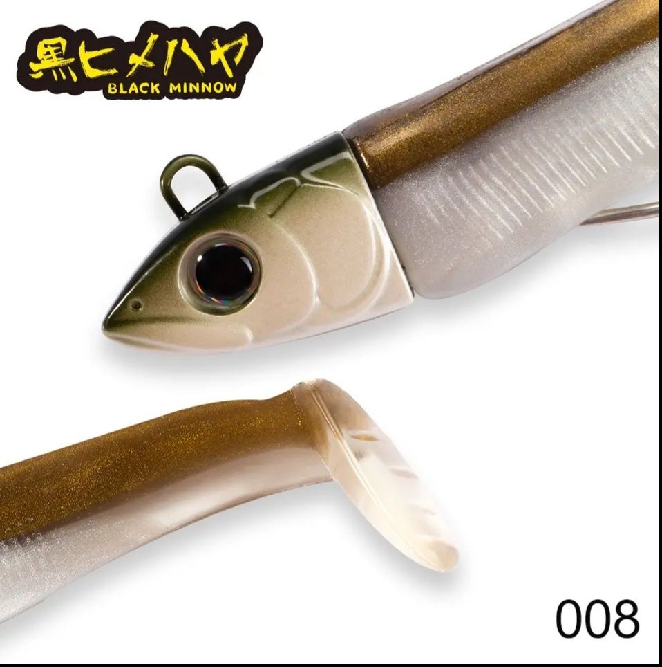 Силиконови примамки  Black Minnow
7 cm - 7 g 
8,5 cm - 12 g
Пре