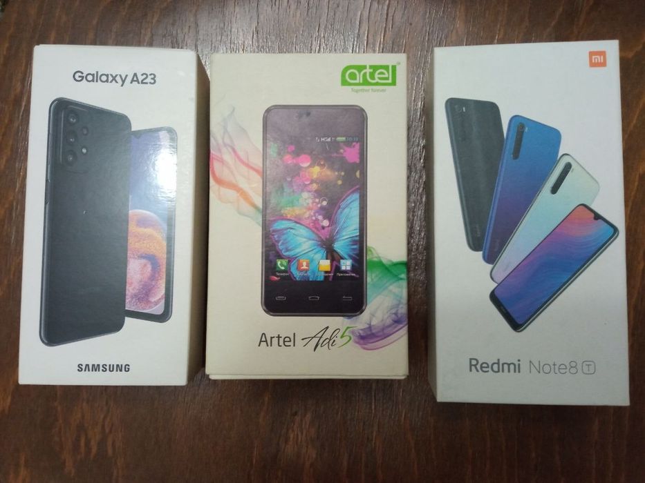 Коробки от телефонов