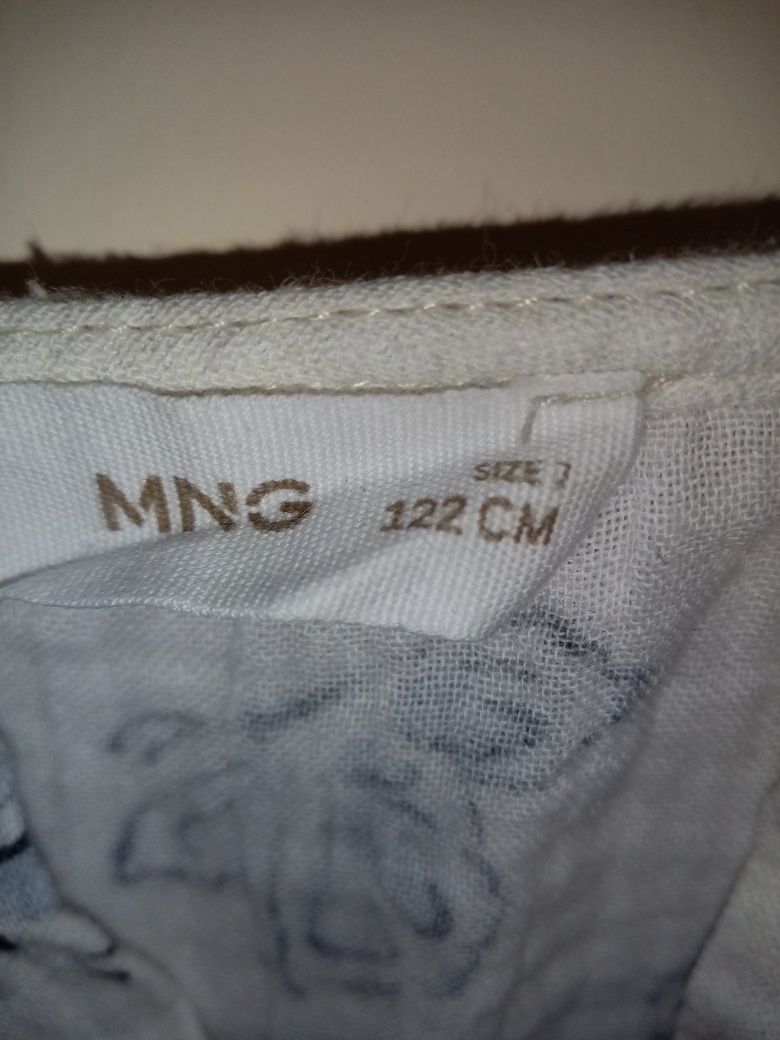 MNG /манго за 7години.