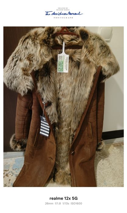 Продам дубленку новую натуральную