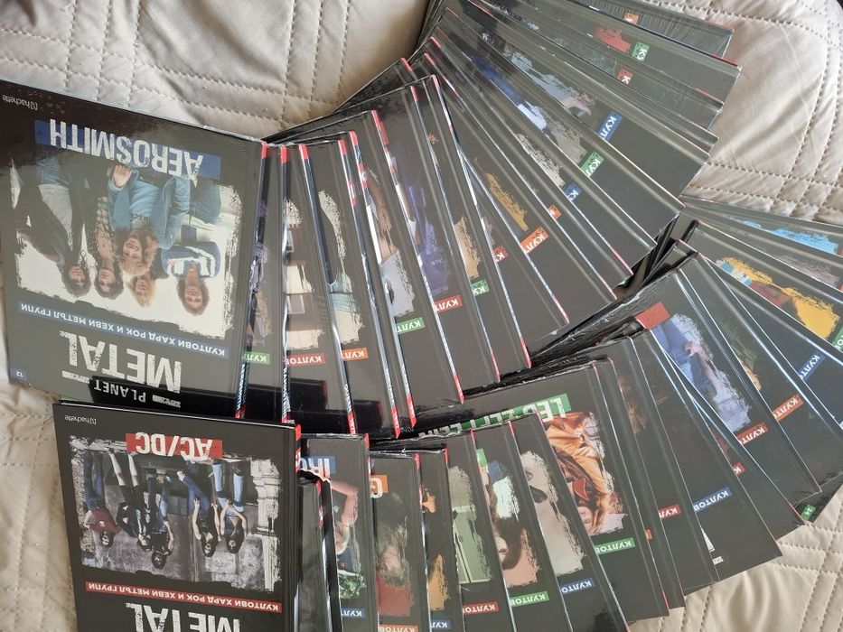 Колекционерска метал колекция