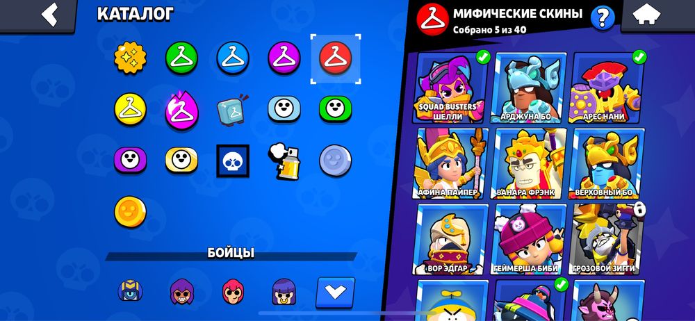 Аккаунт Бравл старс