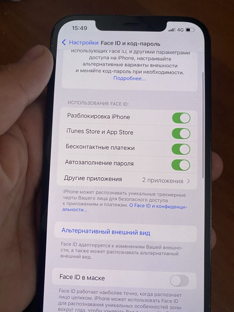 Iphone 12 pro max 128gb