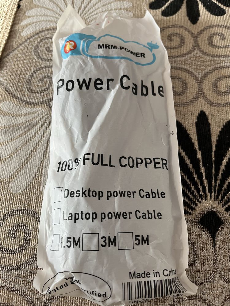 Продам новый MRM-POWER.