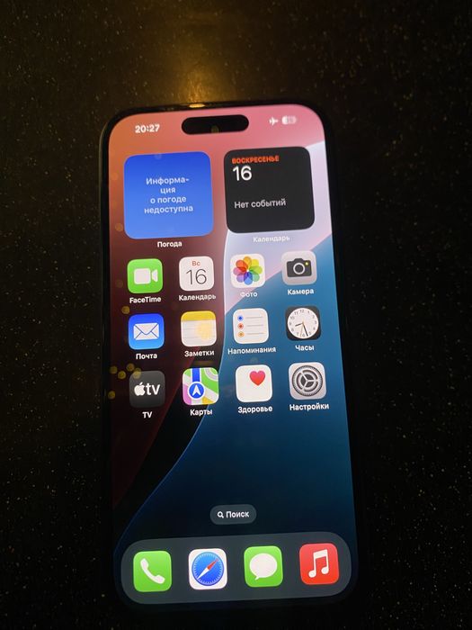 Продам iphone 128 гб