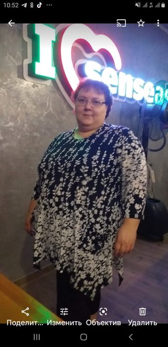 Предлагаю услуги сиделки.