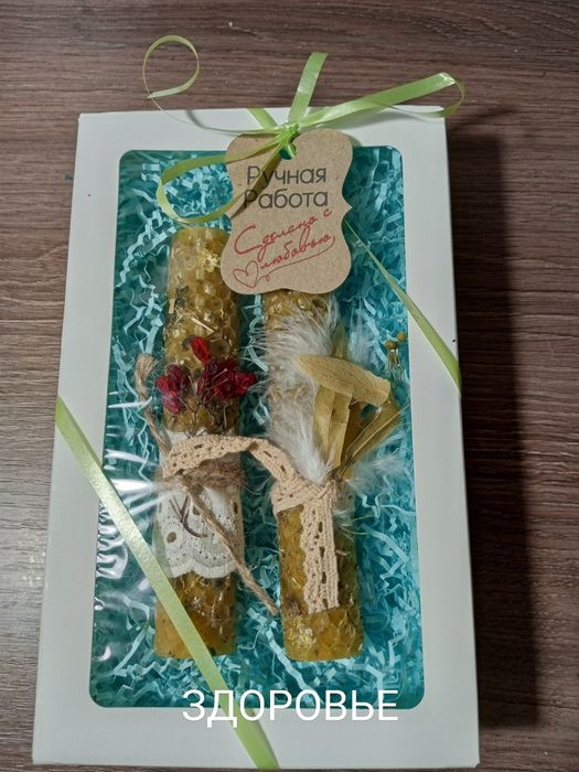 Программные свечи из вощины