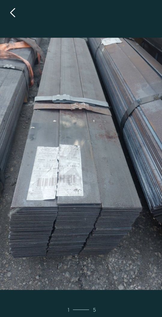 Продавам метални шини 4мм.деб.