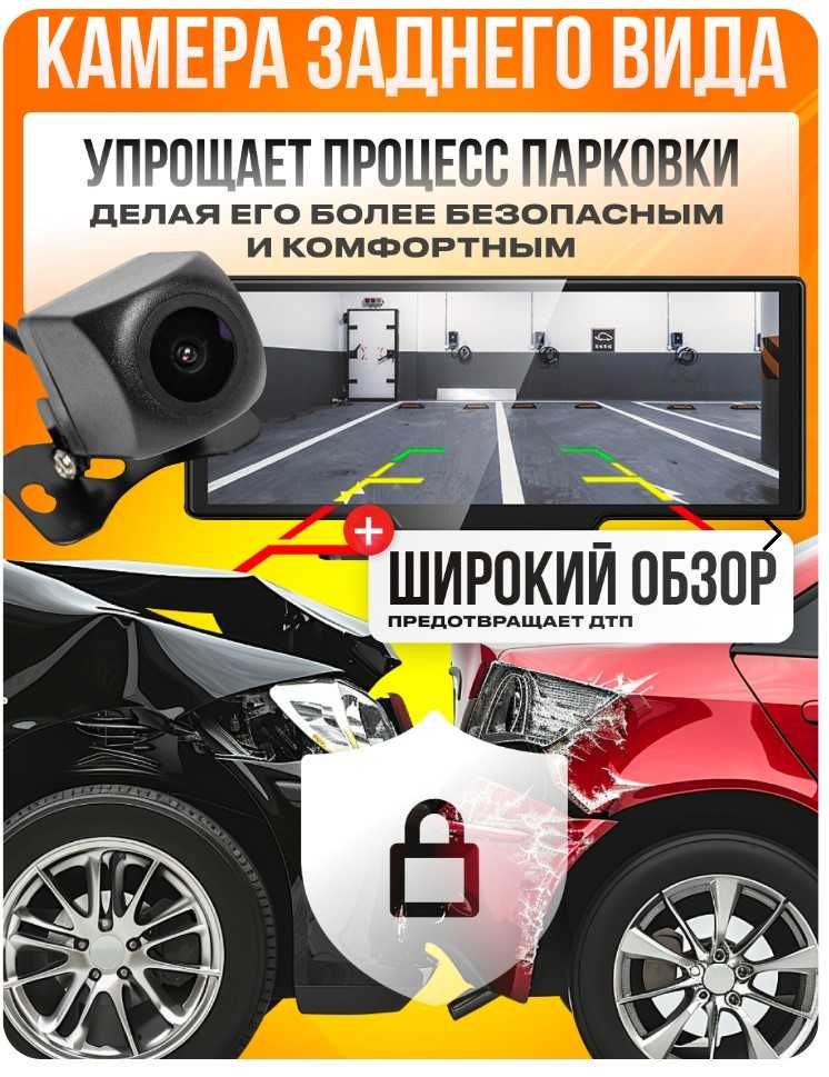 Монитор регистратор, 4/64 ГБ, Андроид Spark Lasetti Cobalt Nexia 3