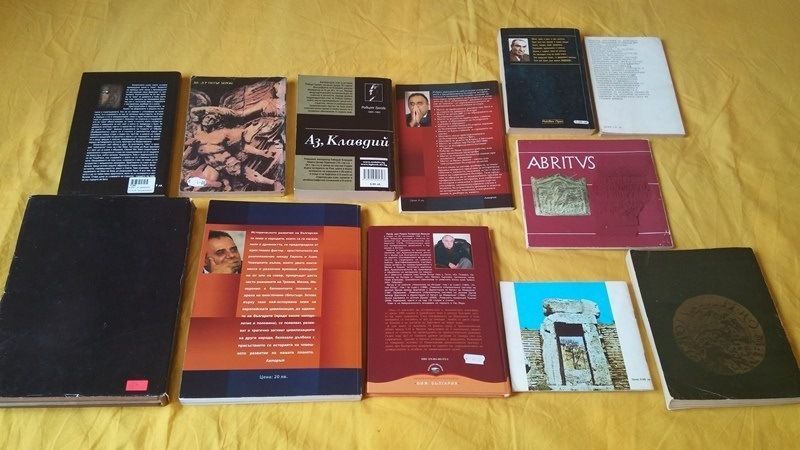 Продавам 12 исторически книги, Египет на фараоните, Римски градове в Б