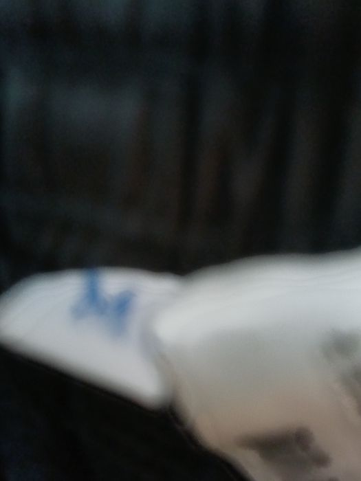 Мъжко шушлечно яке