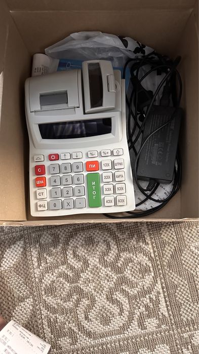 Кассовые машинки