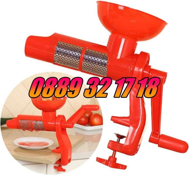 Ръчна машинка за мелене на домати, доматомелачка, машинка доматен сок