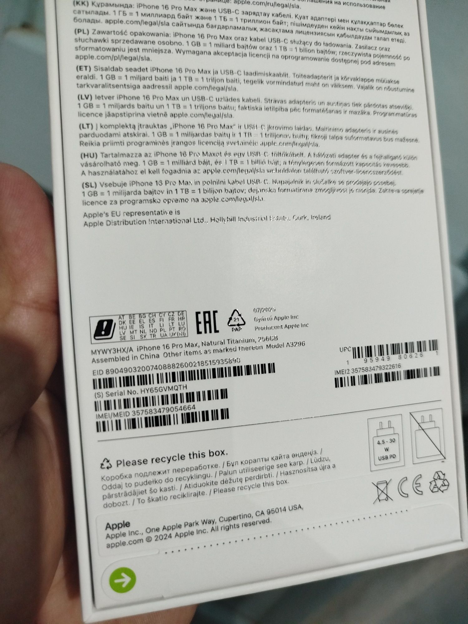 Iphone 16 pro Max