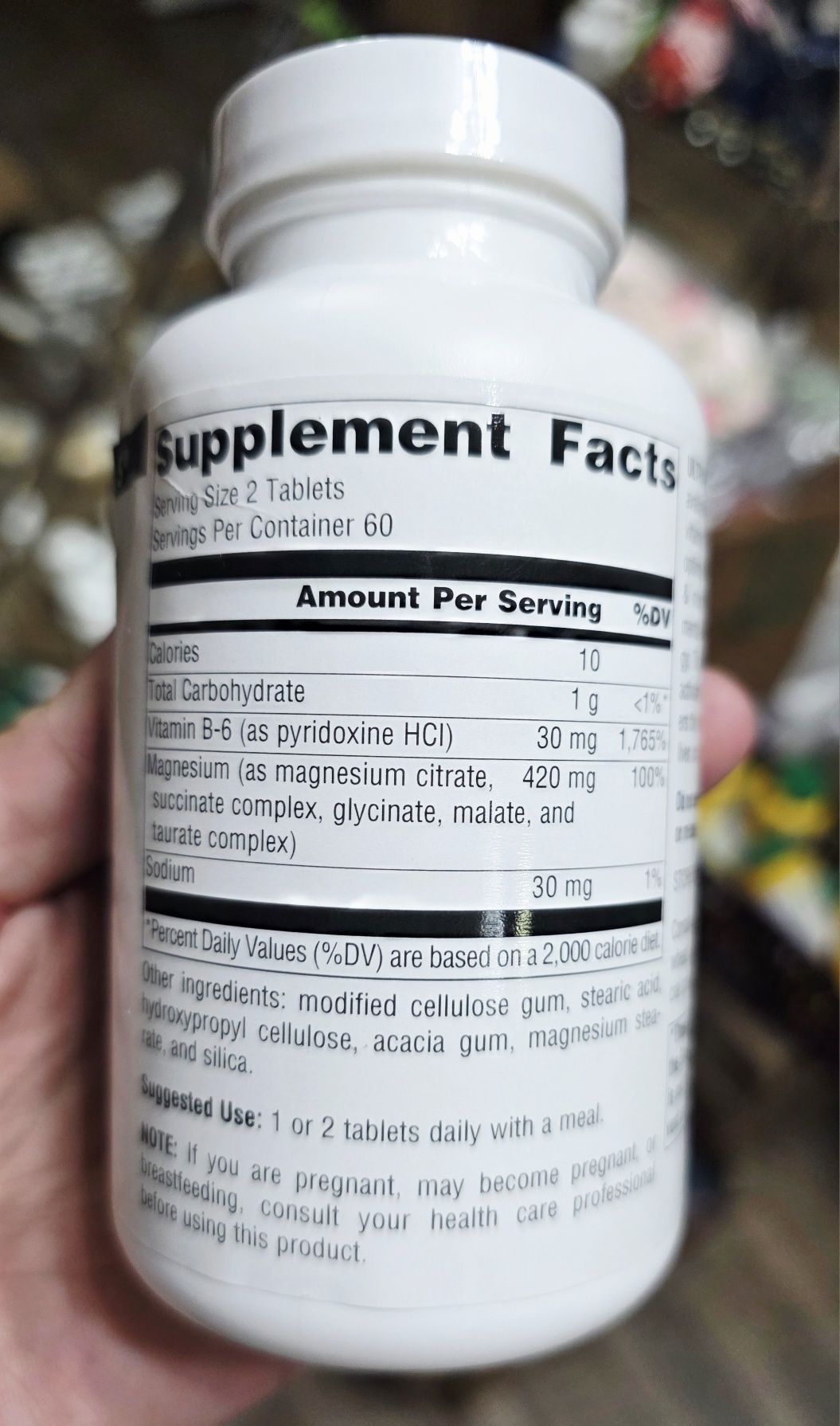 ДОСТАВКИ НЕТ Ultra Mag 400mg + витамин В6 120шт 180 000сум Made in USA