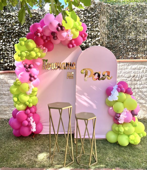 Декорации за област Враца