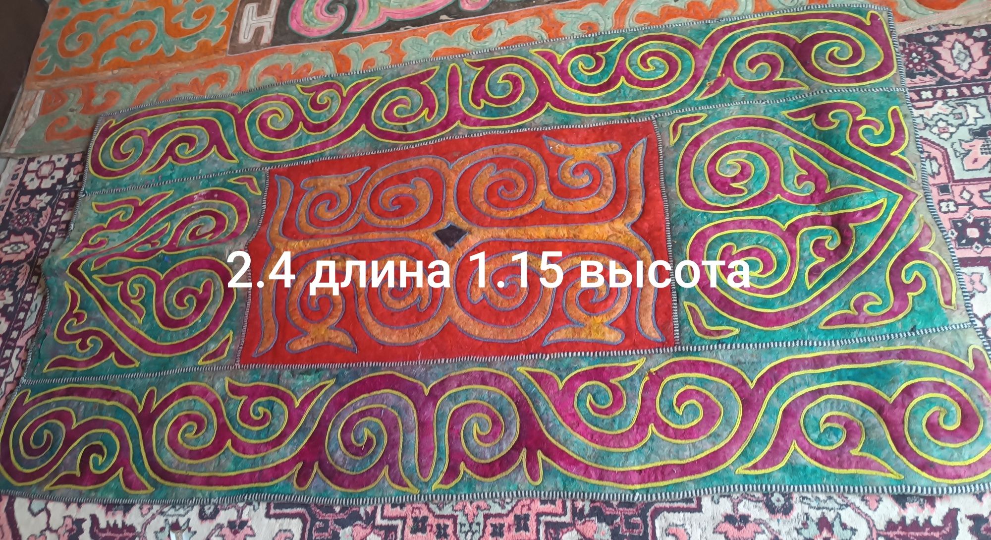 Сырмак казакй оиу орнекпенн таза кизден жасалган