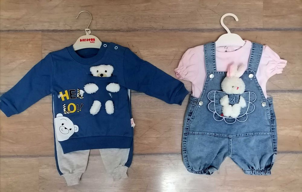 ДЕТСКИ ДРЕШКИ от 3 до 36 месеца