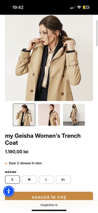 Trench My Geisha