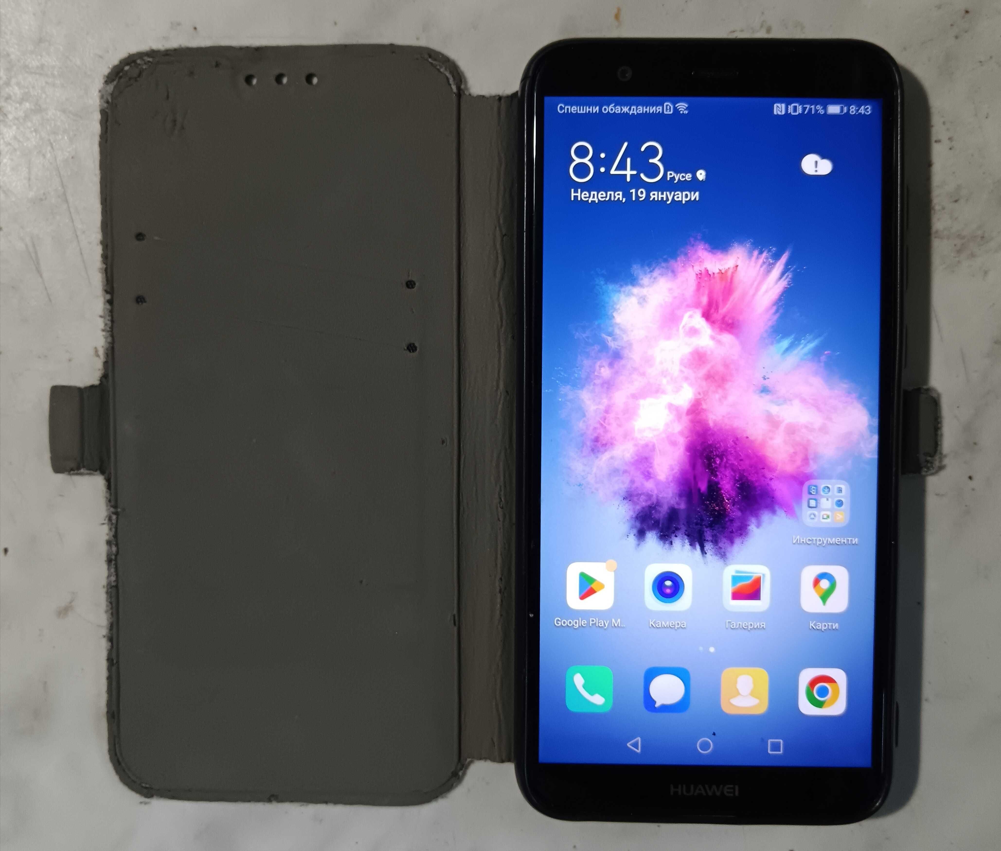 Спешно huawei p smar