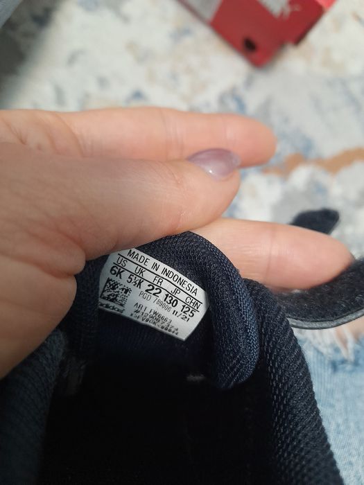 Детски обувки 20/22